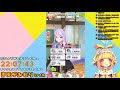 【ウマ娘】今日もゆったりルームマッチで遊んでみるみたい🍊31【vtuber】