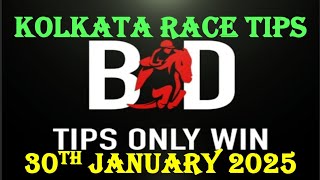 KOLKATA RACE TIPS | 30/01/2025 | CALCUTTA RACE TIPS | HORSE RACING TIPS | RACE TIPS| (@TIPSONLYWIN)