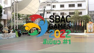 การแสดงเชียร์ลีดเดอร์ สีเขียว (รอบที่ 1) 「SBAC NON SPORTS GAME 2022」