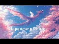 和風ケルト音楽bgm／japanese ×celtic bgm／flying dragon ～飛竜～