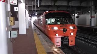 783系CM22+CM11編成　特急ハウステンボス13号・みどり13号　博多駅