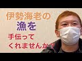 【焼肉】『焼肉屋って儲けれるの？』数字で説明 　焼肉工房シンキチャンネルno.23