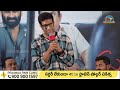 vennela kishore speech at brahma anandam teaser launch event brahmanandam raja goutham ntv ent