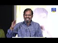 எனக்கும் என் பொண்டாட்டிக்கும் சண்ட...r.k selvamani speech at konjam kadhal konjam modhal audiolaunch