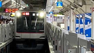 東急5050系4000番台 4108F 西武線池袋駅発車