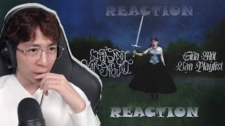 PHÙNG KHÁNH LINH – Album GIỮA MỘT VẠN NGƯỜI | ViruSs Reaction