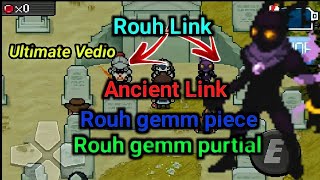 EvoCreo Ancient Link Location