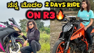 ನನ್ನ ಮೊದಲ Long Ride on R3 🔥