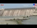 సాగర్ గేట్లు ఎత్తివేత...ప్రత్యక్ష ప్రసారం live nagarjuna sagar dam gates lifted tv9