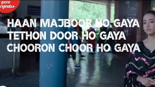 Door Ho Gaya (LYRICS) | Guri & Tanya | Sikandar 2 | Geet MP3|