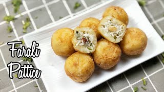 Farali Pattice Recipe | Farali Buff Vada | Potato Coconut Patties | Vrat Special Pattice