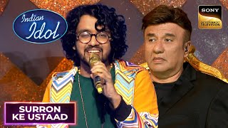 Nihal का ‘Bheegey Hont’ सुनकर Anu Malik ने क्यों बोला Thankyou? | Indian Idol 12 | Surron Ke Ustaad