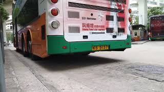 NWFB 3356 engine ignition @ Shau Kei Wan Bus Terminal recorded on 2020 01 20