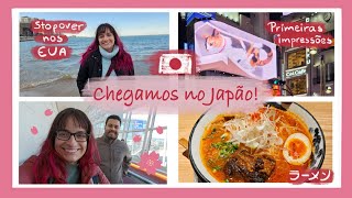 CHEGADA NO JAPÃO - stopover, imigração, câmbio, IC card, noite em Shinjuku [Clá no Japão - EP. 01]