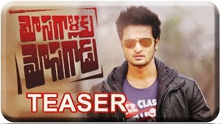 Mosagallaku Mosagadu Movie Teaser | Sudheer Babu | Nandini Rai | Sri Balaji Video