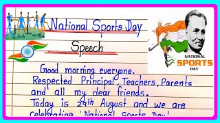 National Sports Day speech in english / Speech On National Sports Day / short speech on sports day