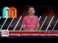 അശ്ലീല സൈറ്റിൽ യുവതിയുടെ ചിത്രം പോസ്റ്റ് ചെയ്ത യുവാക്കളെ പൊക്കി social media trap