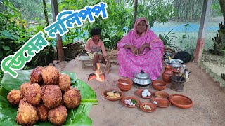 ডিমের ললিপপ রেসিপি Egg Lollipop RAINY DAY Quick \u0026 Best Snacks Recipe TASTY NASTA Egg Snacks Recipe