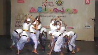 STATE KALOLSAVAM 2015 KOLKALI  HS THIRD PRIZE JAMA ATH HSS THANDAKKAD   trained by MAHIN PANAYKULAM