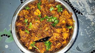 భూనా చికెన్ | బెంగాలీ స్పెషల్ | Bhuna Chicken | Bengali Special |