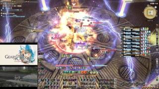 【FF14】機工城アレキサンダー零式：律動編_3層【学者視点】