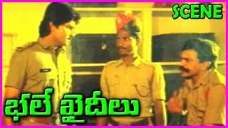 Bhale Khaideelu Movie Scenes  - Ramki , Nirosha , Kota Srinivasa Rao