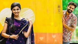 Nee kannu neeli samudram Na manasemo andhutlo padava prayanam  ||Telugu song|| Uppena movie (2020)