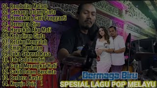 Download Lagu ADELLA Album Lagu Pop Melayu Dermaga Biru Rembulan... MP3 Gratis