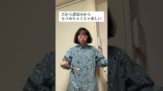 【吹奏楽】アンコンの好きやったとこ【私の吹奏楽ばなし】