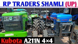 बहुत ही साफ कंडीशन के सभी ट्रैक्टर RP Traders Shamli |Tractor Mandi| @Arundeol