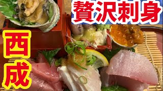 【大阪西成せんべろ】噂のパンドラの箱を発見‼︎豪華海鮮盛にビックリ！『酒解』Japanese street food 「Grilled Horumon」 Osaka Japan Nishinari