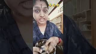 పని మనిషి కొడుకో కలెక్టర్ అయ్యాడంట comedy funny funny viral comedy like share subscribe