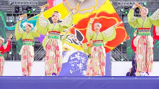 [4K] よさこいあっぱれ　安濃津よさこい 2022　津まつり (中央)