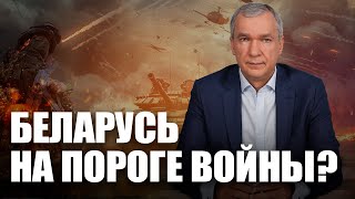 Зеленский унизил Лукашенко / США начали переговоры с Лукашенко