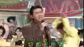 羅時豐 Luo Shi Feng 浪人情歌 Lang Ren Qing Ge Vagrant Love Song