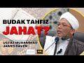 Jangan Berkira Masa Dengan Allah l Ustaz Muhammad James Bven