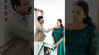 എന്റെ വിഷമം എനിക്കല്ലേ അറിയൂ 😜🤣 #comedy #shorts #viralshorts #shortsfeed #funny #shorts #shorts