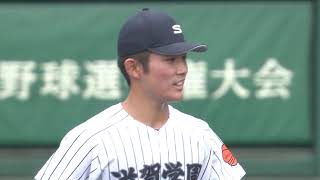 霞ケ浦―滋賀学園 2回裏【第106回全国高校野球選手権大会】