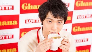 羽生結弦選手、広瀬すず＆土屋太鳳＆松井愛莉からの質問受け、ホットチョコレートづくりに挑戦