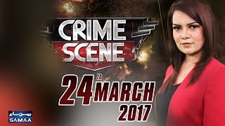 Dushmani Ka Silsila | Crime Scene | Samaa TV | 24 March 2017