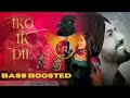 iko ik dil kudi da Bass Boosted Gippy Grewal | #bassboostedsongs