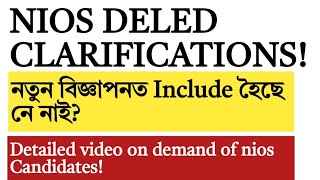 Nios deled consideration on new advertisement!