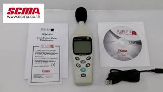 การใช้งานเครื่องวัดระดับเสียง รุ่น KSM-40D, แบรนด์ KEPLER (Sound Level Meter)