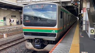 【4K高画質】【E231系U519編成10両  TK出場回送（指定保全）】E231系1000番台ﾔﾏU519編成が回送電車として非常警笛を鳴らし大宮駅11番線を発車（回8649M）2023.8.23