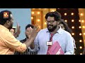 comedy masters episode 150 കോമഡി മാസ്റ്റേഴ്സ് amrita tv