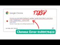 An Error Occurred While Checking For Updates - Error Code 3: 0X80070422 - Google Chrome Fix