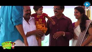 Onam Song / Onakkoottu  / ഓണക്കൂട്ട് / George Mathew Cheriyathh / jithin Mathew / Binoy johney