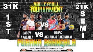 JK A vs JK B (BBJSC) || 1ST SEMI  VOLLEYBALL MATCH LIVE || PURANA BHANGALA @FineSportsLive