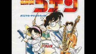 Detective Conan OST 1 Sore Ke Conan