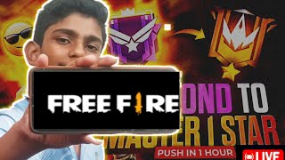 Free fire max live please complete 500 subscriber